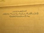 IMG_6194.jpg